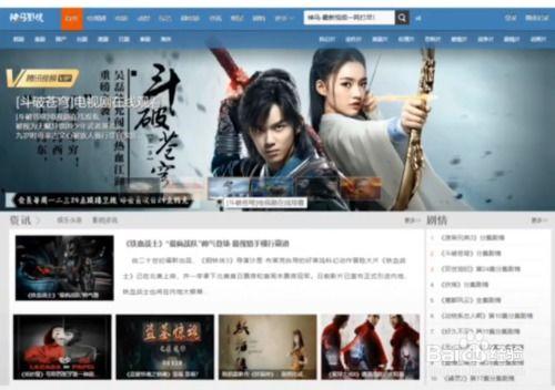 月野带人av网站,一场视觉与情感的盛宴